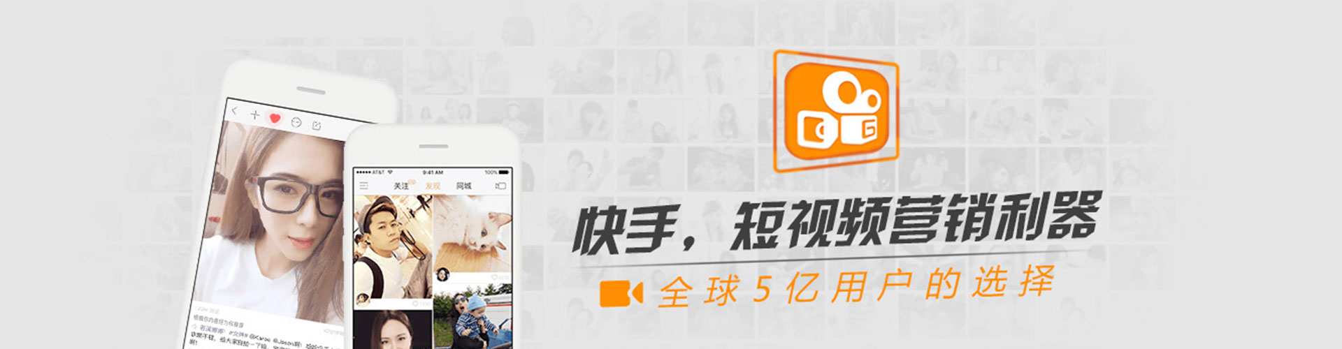 光明sem托管