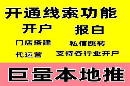 百度竞价公司案例解读：如何应对竞争对手