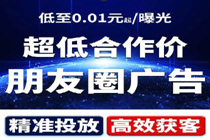 百度推广竞价案例：关键词优化与效果分析